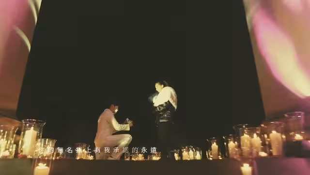 周杰倫不藏了！「古堡下跪求婚昆凌」她當眾大哭　完整畫面終於公開