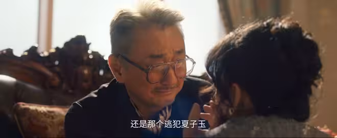 《你好1983》大結局，夏曉蘭攻破夏子玉心防，夏紅霞賣盒飯逆襲