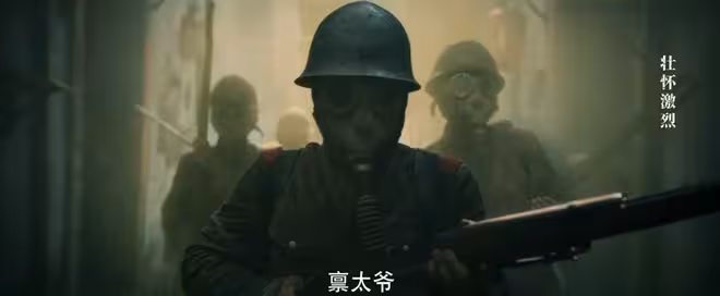 《八千里路雲和月》定檔，《覺醒年代》同款班底，王陽、萬茜主演
