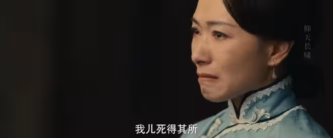 《八千里路雲和月》定檔，《覺醒年代》同款班底，王陽、萬茜主演
