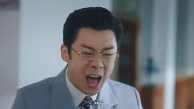 《冬去春來》：徐勝利太薄情，雖成人生贏家，但一生卻愧對四個人