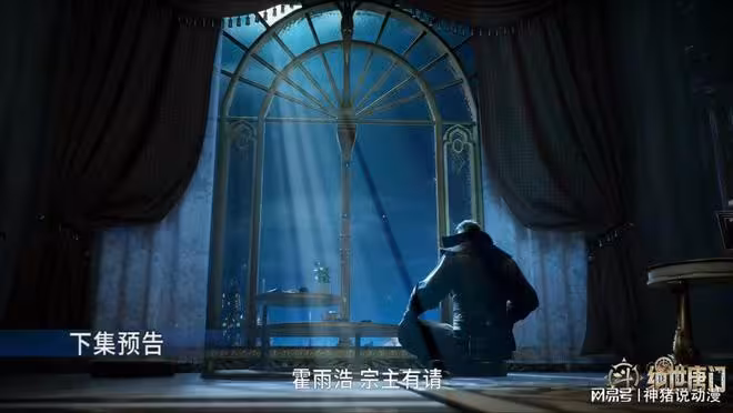 斗羅大陸：毒不死秘密約見霍雨浩，有兩個目的，本體外掛到帳