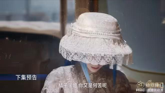 唐舞桐又換新造型，白紗裙配帽子好性感，貴婦感滿滿真是吸睛
