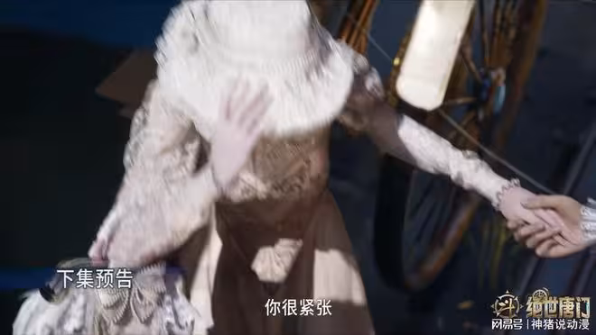 唐舞桐又換新造型，白紗裙配帽子好性感，貴婦感滿滿真是吸睛