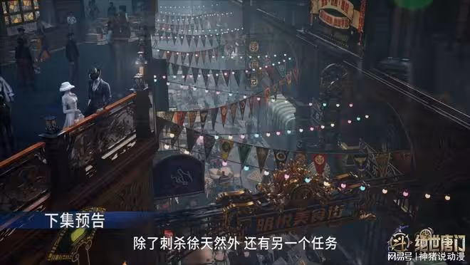 唐舞桐又換新造型，白紗裙配帽子好性感，貴婦感滿滿真是吸睛