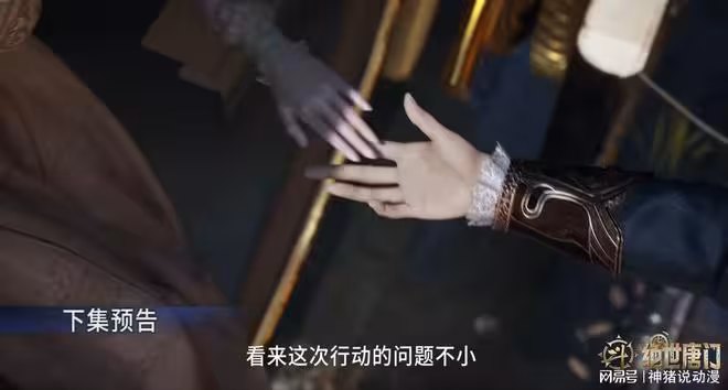 唐舞桐又換新造型，白紗裙配帽子好性感，貴婦感滿滿真是吸睛