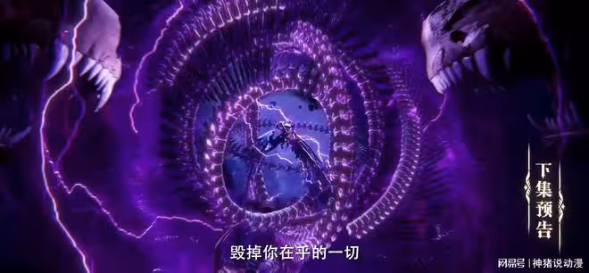 神印王座：大戰持續，天譴之神已經瘋狂，創世神再次出手幫龍皓晨