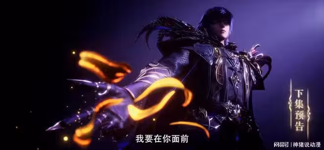 神印王座：大戰持續，天譴之神已經瘋狂，創世神再次出手幫龍皓晨