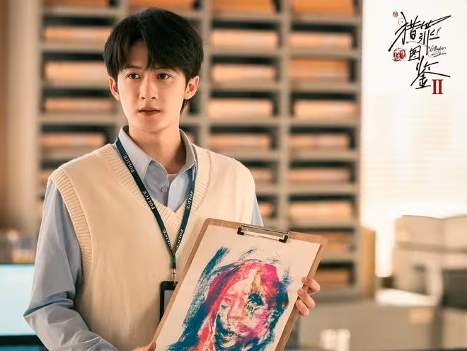 對於網傳《獵罪圖鑑3》停拍，林宇輝做出了回應，互不退讓死循環