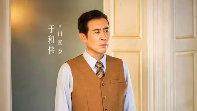 《八千里路雲和月》今晚開播，王陽 萬茜主演，具備年度劇王潛質