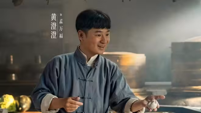 《八千里路雲和月》今晚開播，王陽 萬茜主演，具備年度劇王潛質