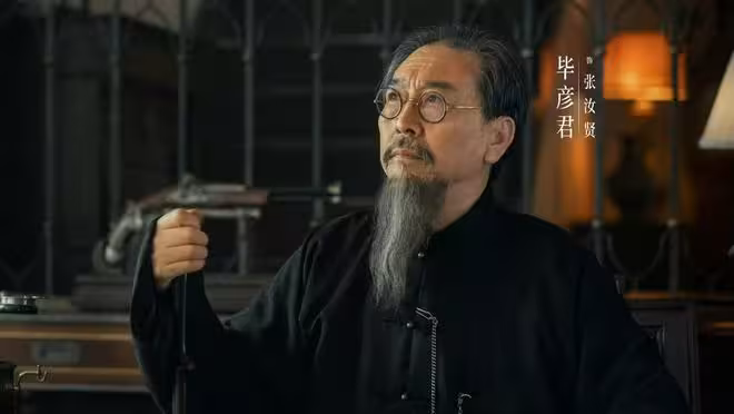 《八千里路雲和月》今晚開播，王陽 萬茜主演，具備年度劇王潛質