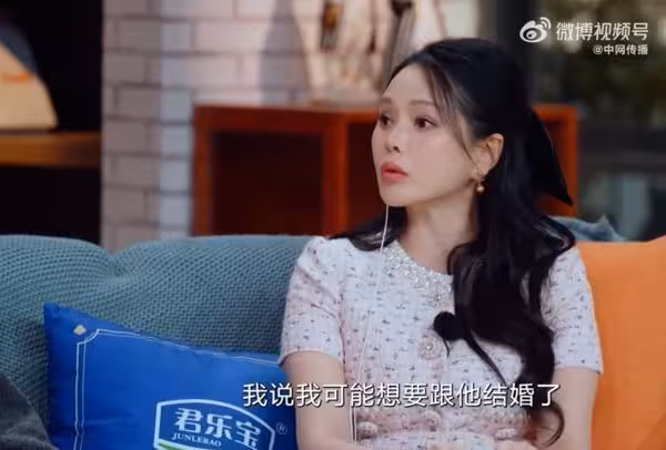 伊能靜揭二婚秦昊關鍵 兒子庾恩利1句話催淚:我到現在都記得