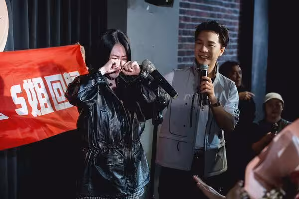 S復工首錄崩潰大哭!泣不成聲「畫面惹心疼」 激動飆髒話:好想念大家
