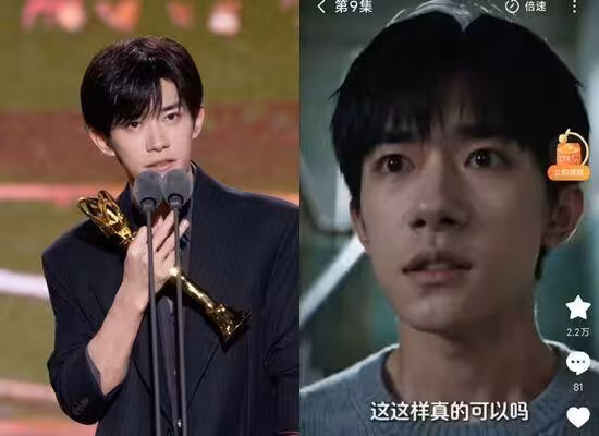 易烊千璽遭「偷臉」拍短劇！開告AI換臉侵權　強硬發聲：最重關10年