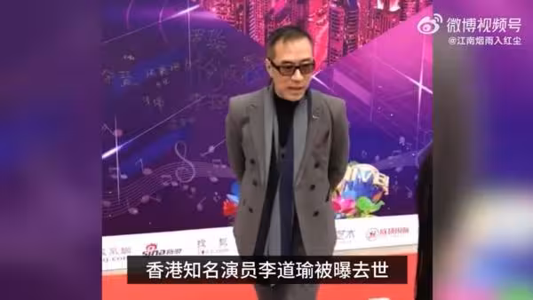 《古惑仔》軍師陳耀猝逝！　「醉酒摔傷腦出血不治」大佬B證實噩耗