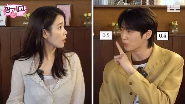 邊佑錫近視0.4「演戲都不戴隱眼」 IU慌了:你都說我看起來很好