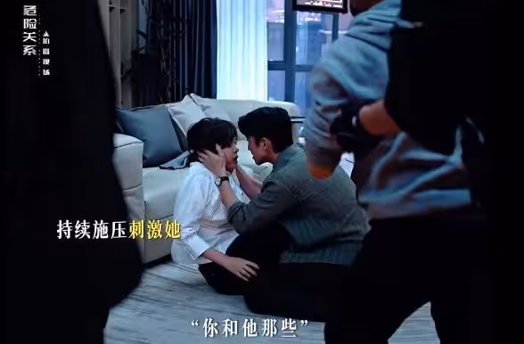吳慷仁陸片演變態封神! 「一秒變臉演技」微博全贊爆:看到後背發涼