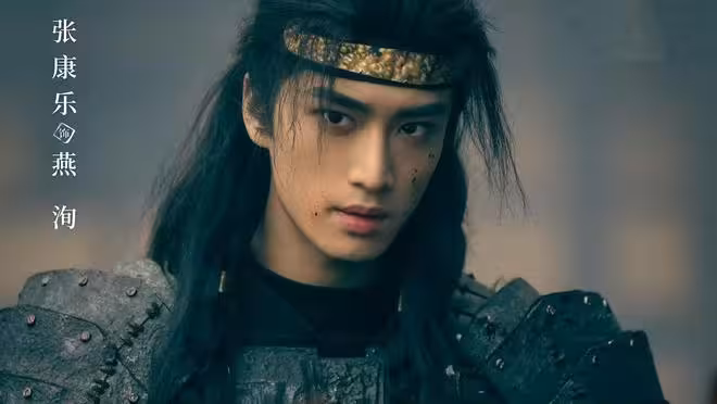 《冰湖重生》開播，李昀銳 黃楊鈿甜主演，能否成為古偶劇黑馬？