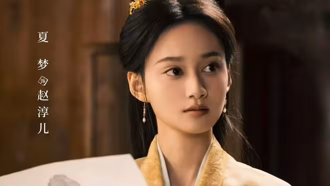 《冰湖重生》開播，李昀銳 黃楊鈿甜主演，能否成為古偶劇黑馬？