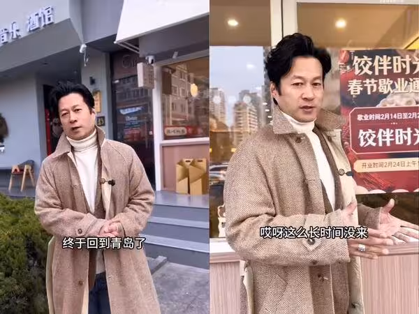 《逐玉》長信王男星爆無戲可拍!賣房回老家賣餃子 真實現況曝