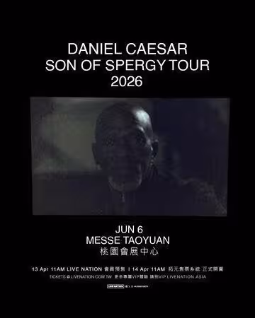 小賈斯汀欽點合作!葛萊美得主Daniel Caesar確定來台 搶票日公開