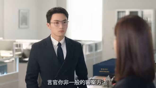 TVB小生收起嬉皮笑臉，改演野心裁判官！網友大讚有新鮮感！視後佘詩曼評價高！