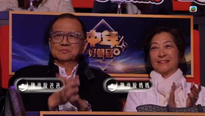 香港女歌手《中年好聲音4》慘遭淘汰！曾與李克勤合唱金曲！歌紅人不紅！