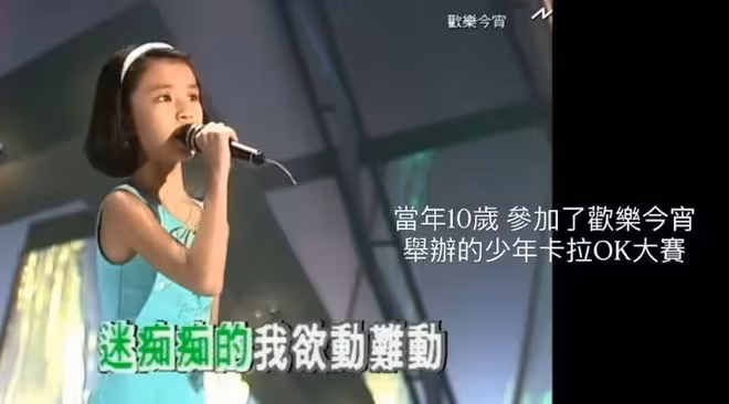 香港女歌手《中年好聲音4》慘遭淘汰！曾與李克勤合唱金曲！歌紅人不紅！