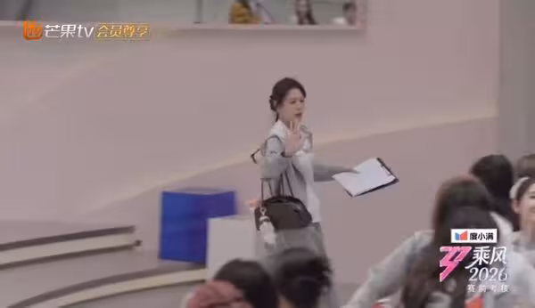 江語晨《浪姐7》錄一半突離開！鞠躬跑走慌張畫面曝…疑官司出事