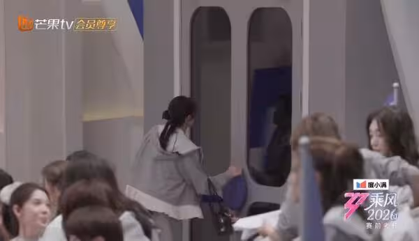 江語晨《浪姐7》錄一半突離開！鞠躬跑走慌張畫面曝…疑官司出事