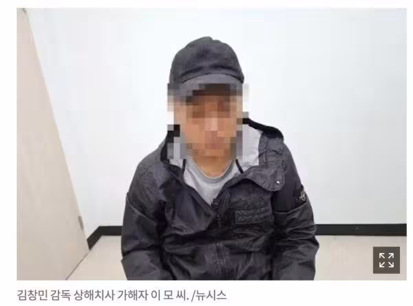 金昌民腦死昏迷照曝光「生前眼角含淚」　加害者現身一句話惹怒全網