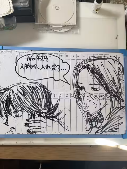 《獵人》連載回歸倒數! 富樫甜蜜謝愛妻「我的動力」網揪1亮點