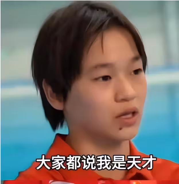 全紅嬋報警不到24小時揭體育圈遮羞布，官媒連番上陣為她鳴不平