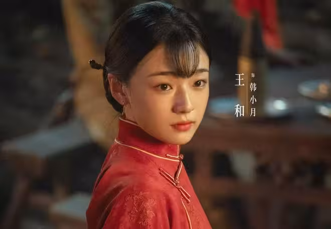 4月11日追劇日曆，5部長劇更新，懸疑劇《鋼鐵森林》即將收官