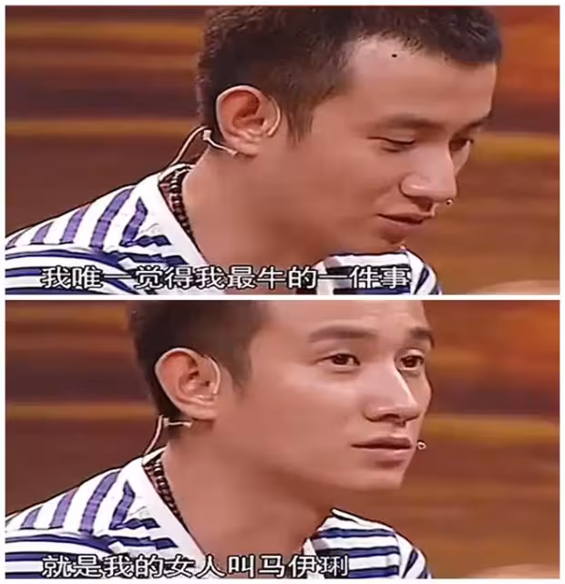 文章也沒想到，馬伊琍給自己生的「文愛馬」會成為自己的救贖！