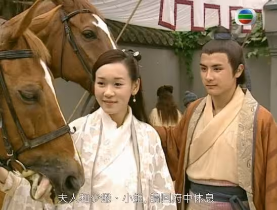 前港姐被前男友一家指控拜金！如今真相曝光，網友直呼要為她平凡！