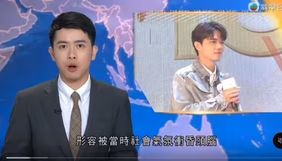 張敬軒為昔日言論道歉！稱「深刻反省並感到後悔」！將帶港青赴內地交流