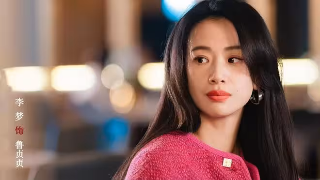 電視劇《蜜語紀》開播,朱珠 鍾漢良主演,我猜:該劇能火爆出圈