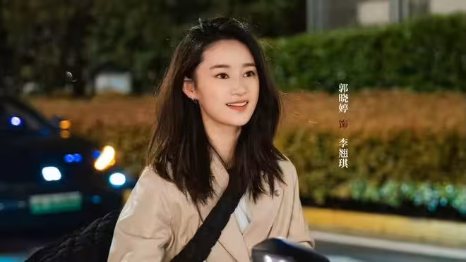 電視劇《蜜語紀》開播,朱珠 鍾漢良主演,我猜:該劇能火爆出圈