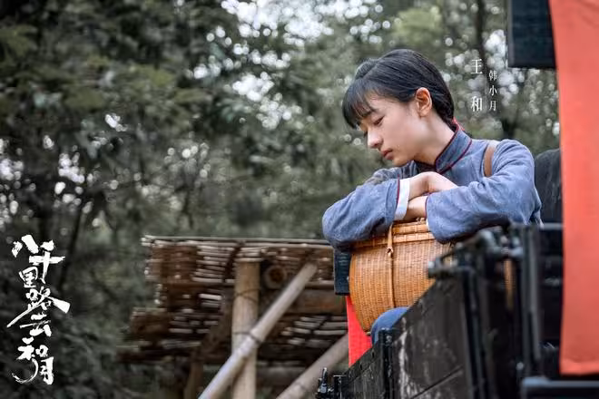 小月嫁給張雲魁?《八千里路雲和月》孟萬福的夢魘,藏著三重寓意