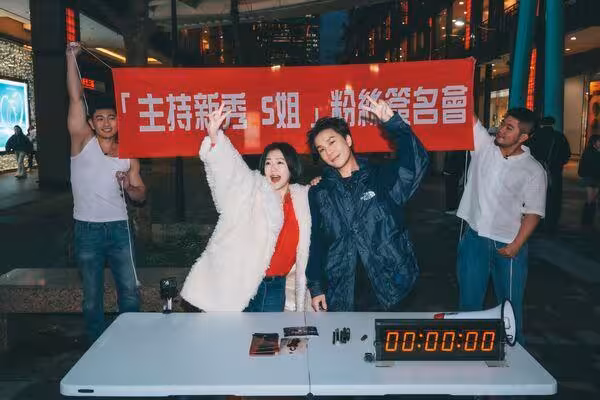 小S堅強復工!粉絲暖喊「能活著就很棒了」她當場淚灑街頭