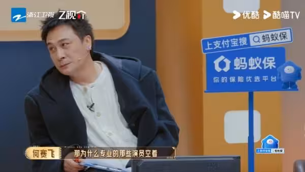 陸劇爆危機「演員改拍短劇求生」！大咖影帝批：吃不了苦　曝殘酷內幕
