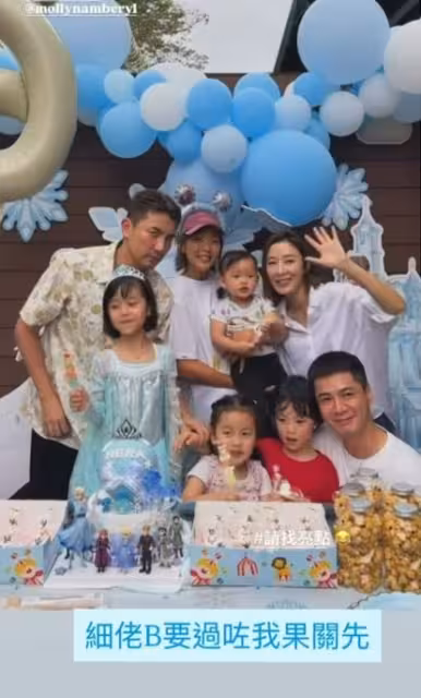 TVB花旦楊茜堯女兒6歲生日！神態氣質酷似媽媽！被贊漂亮的像AI！