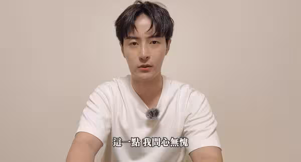 朱宇謀首露面回應!遭控渣男動粗、對女歌手伸狼爪 曬對話反擊:問心無愧
