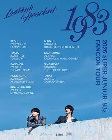 83Line合體！利特、希澈SUPER JUNIOR-83z　11月桃園開唱