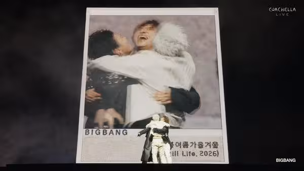 T.O.P來了!BIGBANG最後一首歌有「他」 3人望向天空⋯全場哭了