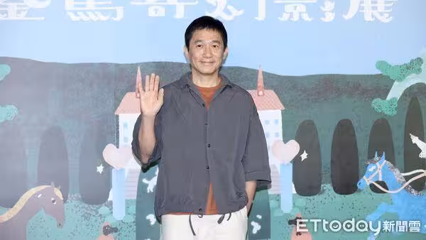 梁朝偉來了!劉嘉玲愛相隨護駕 驚見「台下一票大明星」影帝笑喊:挺有壓力