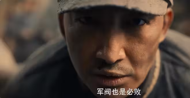 《八千里路雲和月》直到被盧雲出賣,張雲魁才知,廖豐年背刺真相