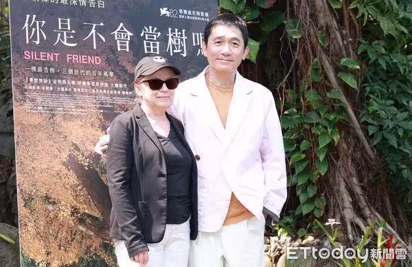 梁朝偉新片全裸上陣!認了「沒讀大學是遺憾」 自比夜來香:下戲只是普通人